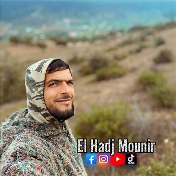 MOUNIR YouTube