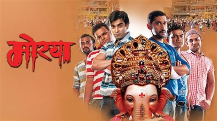 Mulshi Pattern 2018 Marathi 720p HDRip x264 Download movies, Hd