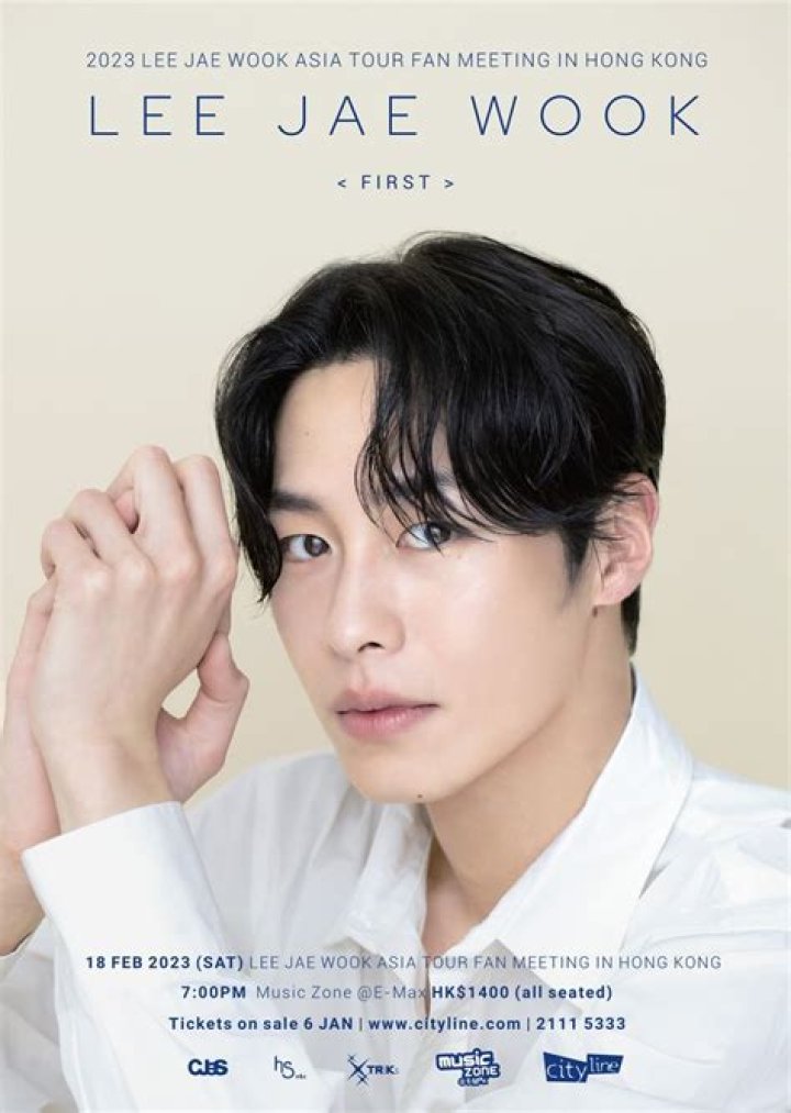 New posters featuring Lee Jaewook and Go Yoonjung from Alchemy of