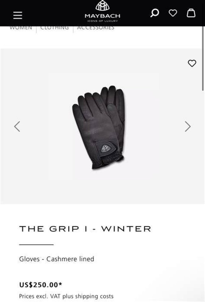 OffWhite&trade; c/o Project MAYBACH GLOVES in brown OffWhite&trade; Official US