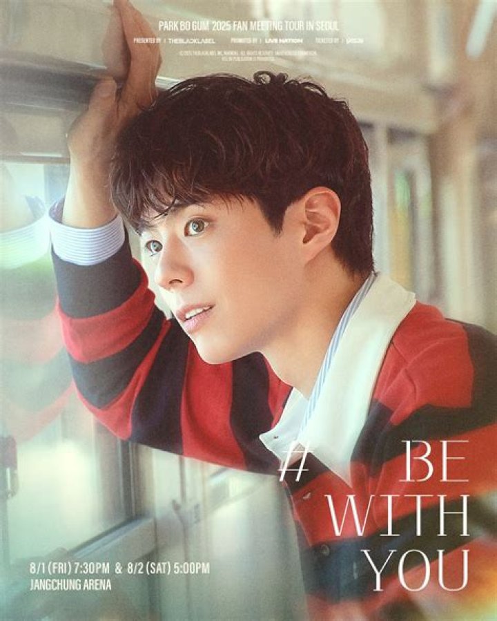 Park Bo Gum (박보검 ) MyDramaList