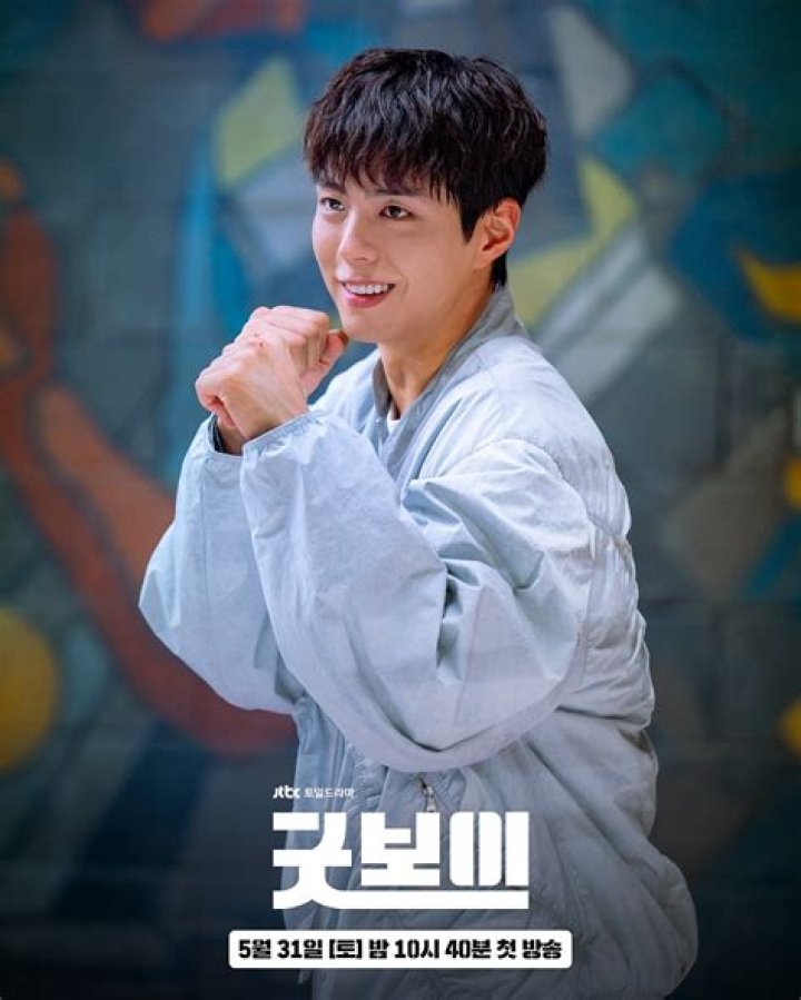 Park Bo Gum Rilis Foto Profil Baru Usai Bergabung dengan THEBLACKLABEL