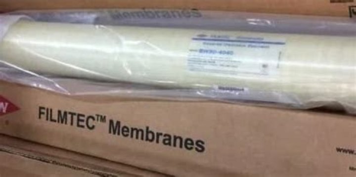 Petumine Membrane DTC درر تمام Contracting Company