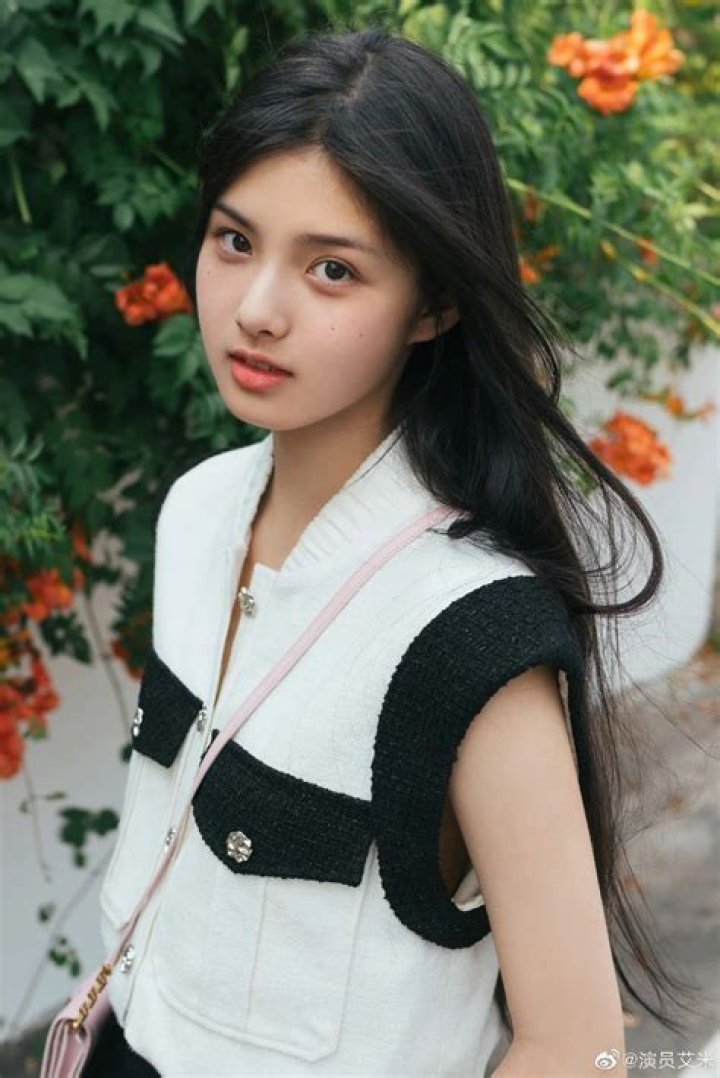 Pin on Asian Girl