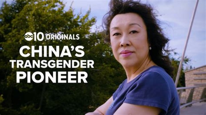 Pin on Transgender women