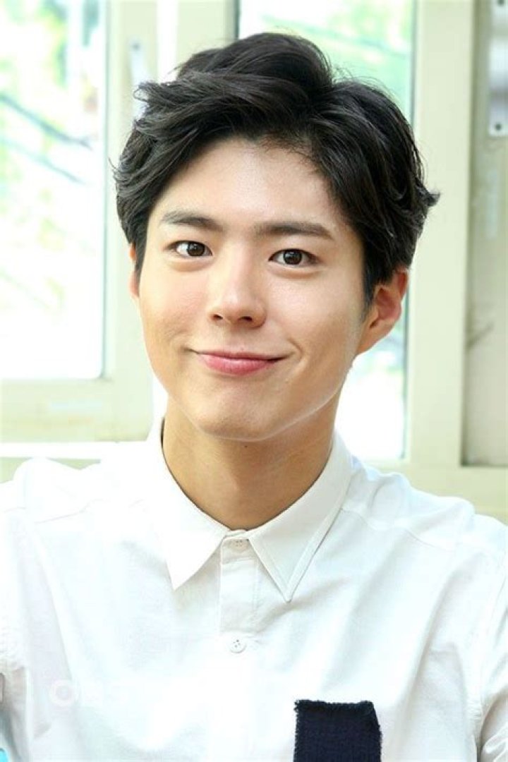prkbgm Park bo gum smile, Park bo gum cute, Park bo gum wallpaper