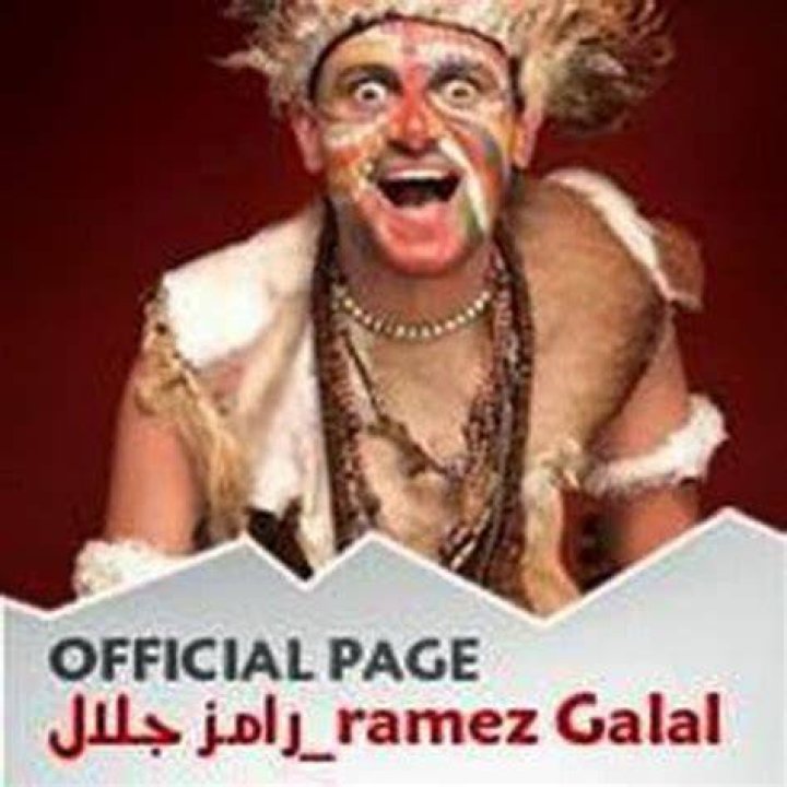 Ramez Galal YouTube