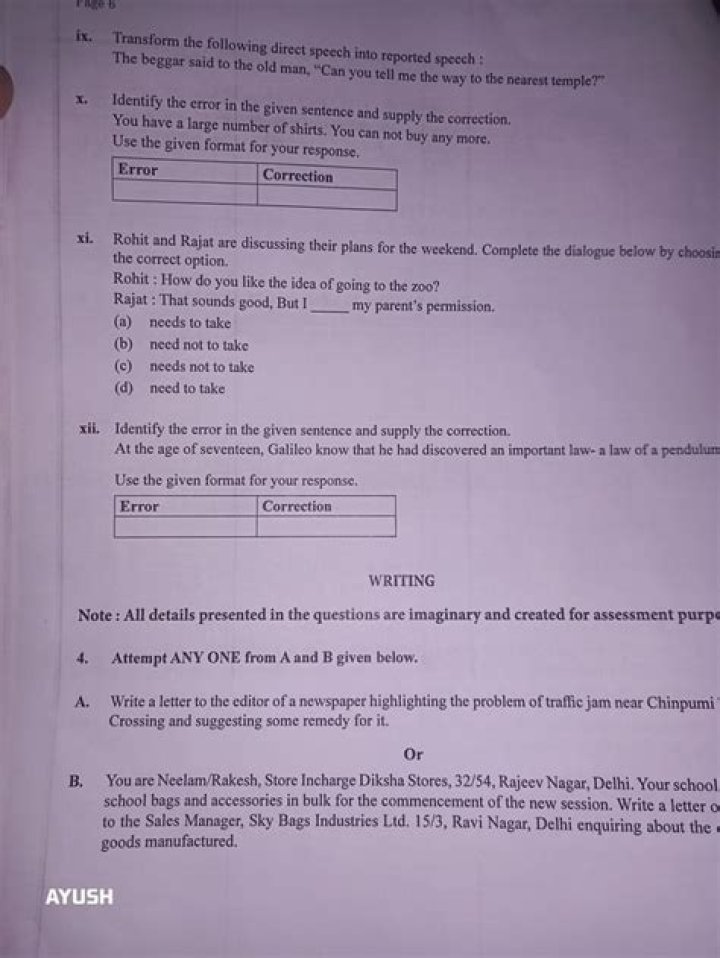Rate My English