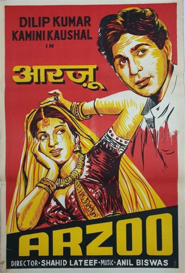 Retro Bollywood Bollywood posters, Retro bollywood, Old film stars