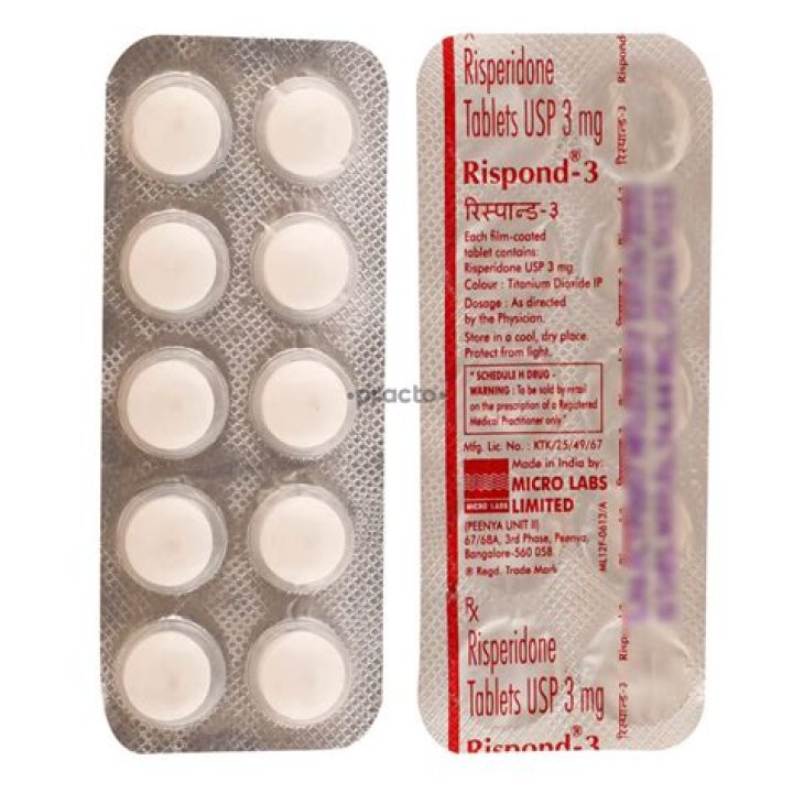 Rispond 3 MG Tablet Uses, Dosage, Side Effects, Price, Composition