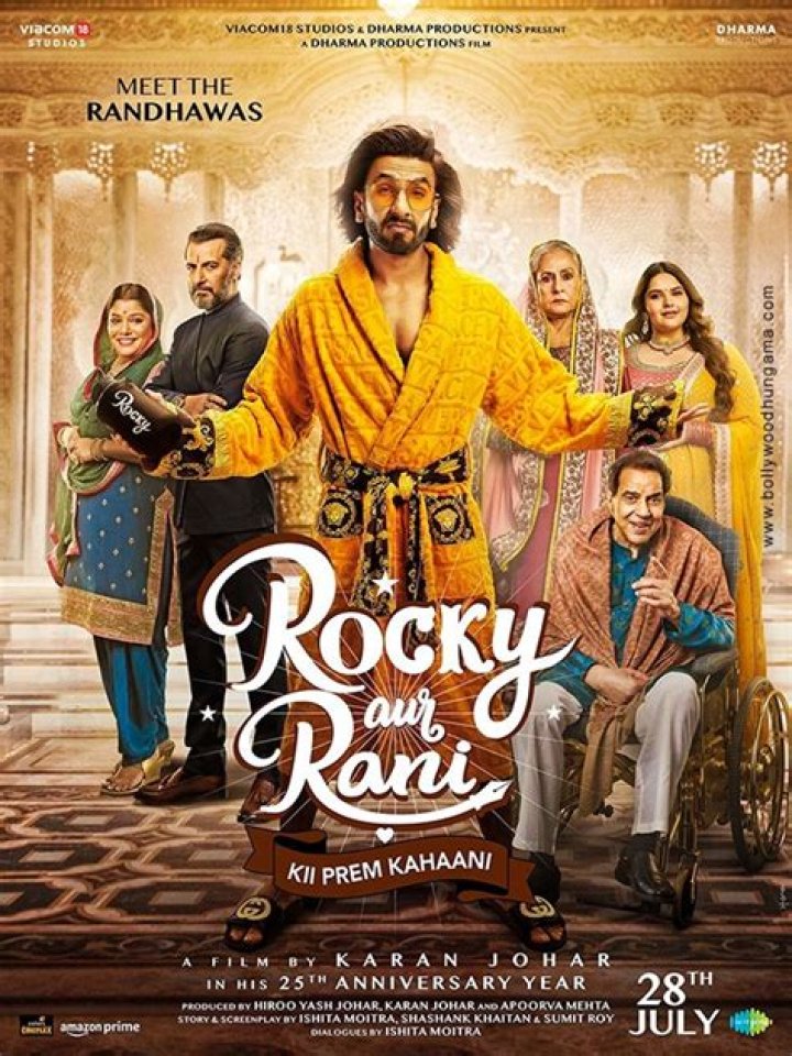 Rocky Aur Rani Kii Prem Kahaani Film 2023 AlloCin&eacute;