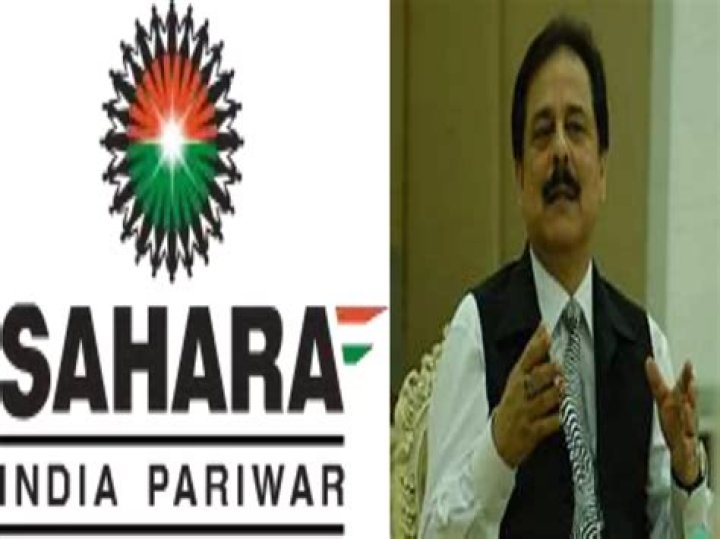 Sahara India Logo FREE Vector Design Cdr, Ai, EPS, PNG, SVG