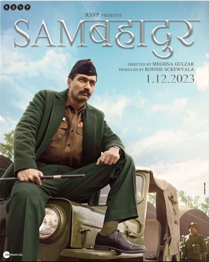 Sam Bahadur (2023)