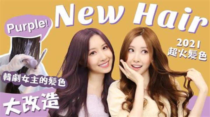 sandy&mandy 哔哩哔哩