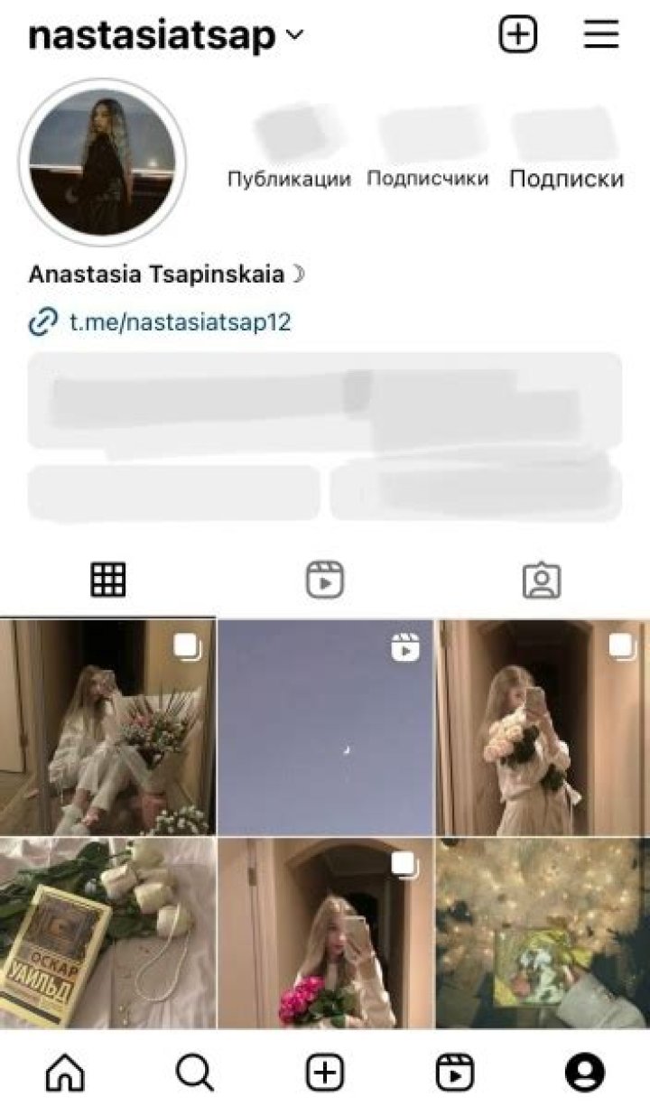See this Instagram post by nikkifrenchmakeup &bull; 4,661 likes Natural