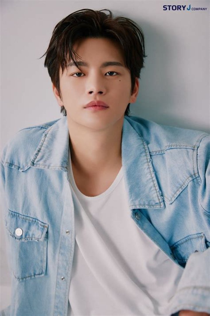 Seo In Guk