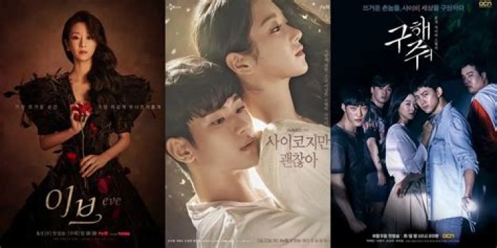 Seo YeJi Movies, Bio and Lists on MUBI
