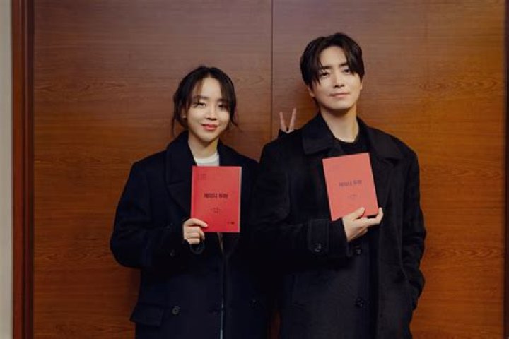 Shin Hyesun Husband Is The Actress Married To Anyone?
