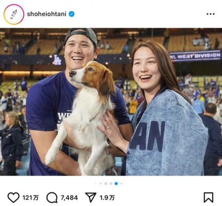 Shohei Ohtani Girlfriend War Age Twitter Parents And Net Worth Celeb
