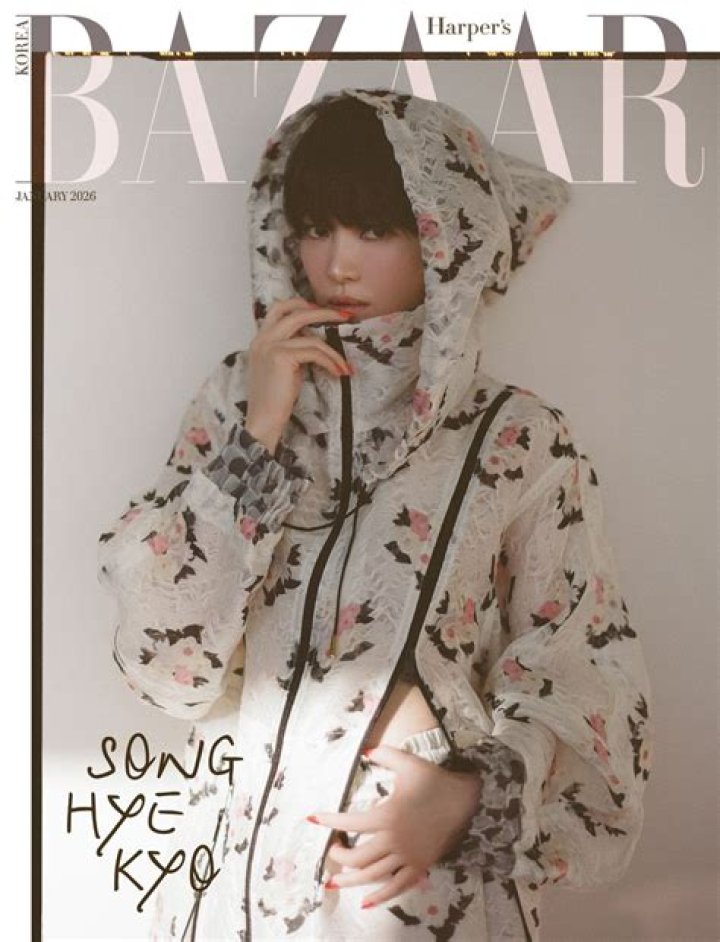 Song Hye Kyo talks about her journey as an actress and finally