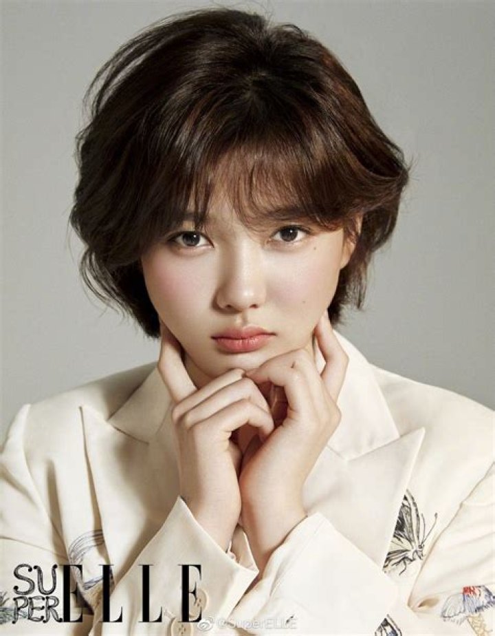 South Korean actress Kim Yoojung attends a press conference for her