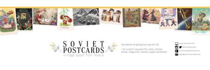 sovtime sovietpostcards Muscovite Lena Stepanova at a flower