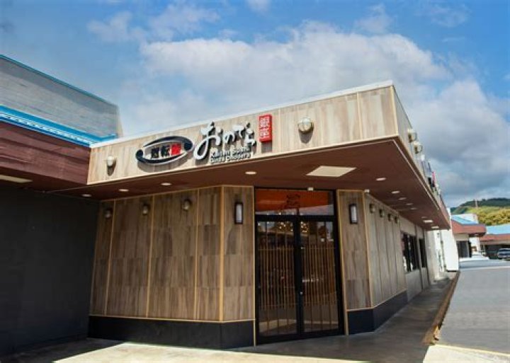 Sushi Honolulu vlr.eng.br