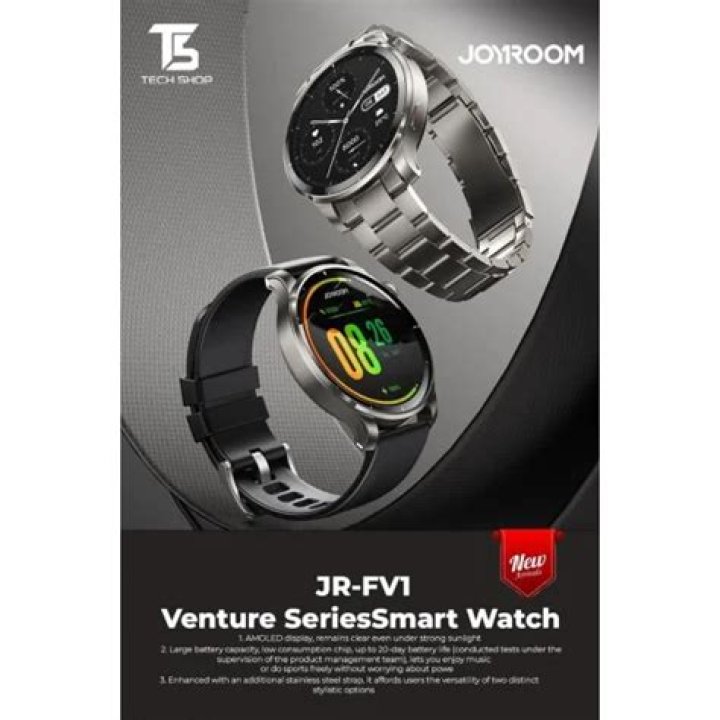 The Smartwatch 1739jt Vinicius Jr Wallpaper