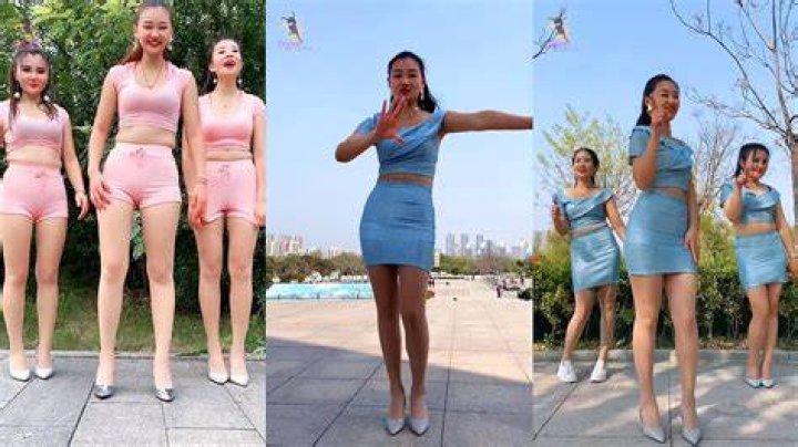 Tik Tok China GIF