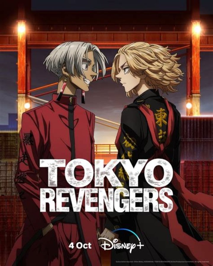 Tokyo Revengers Episode 3 / Chapter 3 Tokyo Revengers Wiki Fandom