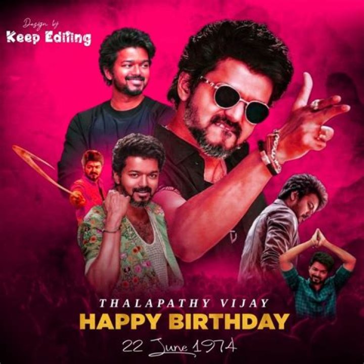 Vijay Birthday CDP 2020 21 பிரபலங்கள் ஒன்றிணைப்பு Hi5Fox