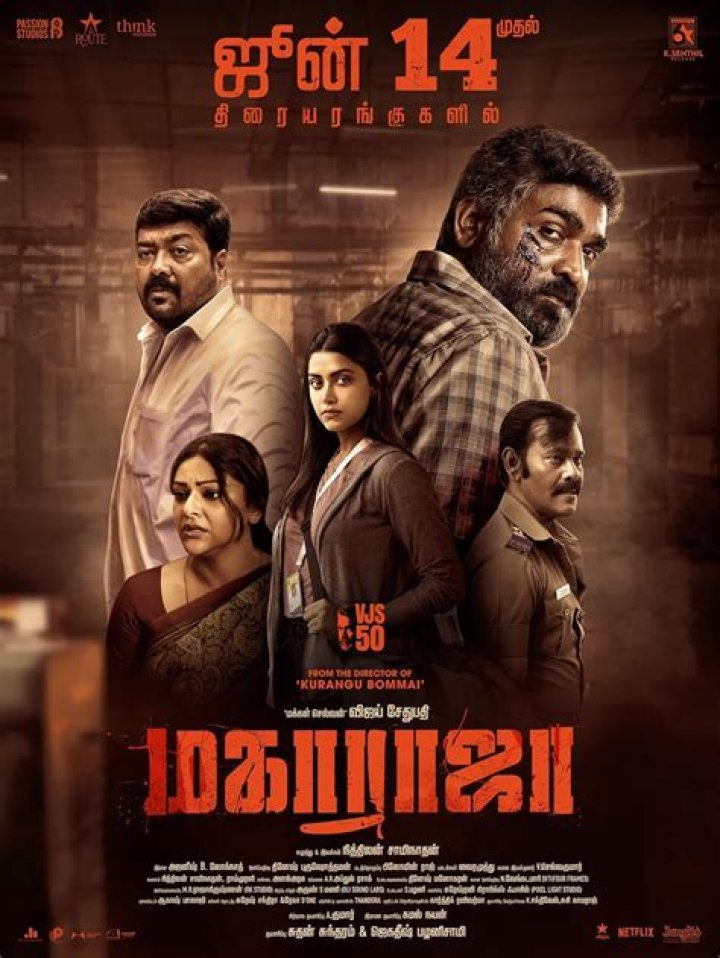 Vijay Sethupathi Movie Review A whistleworthy mass entertainer!