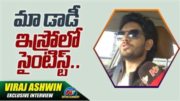 Viraj Ashwin about His Family Exclusive Interview NTVENT YouTube