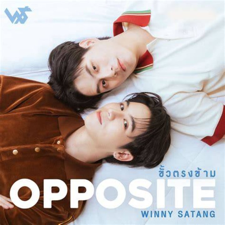 Winny Hayes (Tiktok Star) Wiki, Biography, Age, Boyfriend, Family
