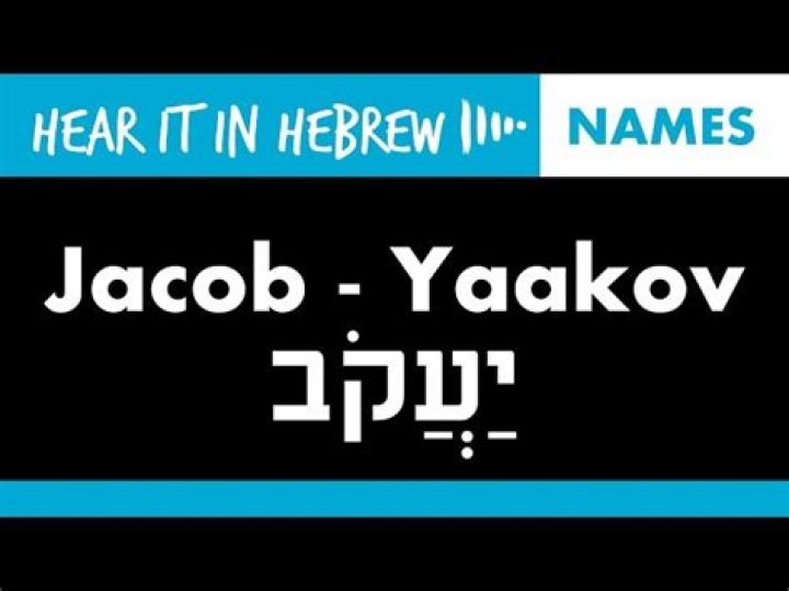 Yaakov How to pronounce Jacob in Hebrew Names YouTube