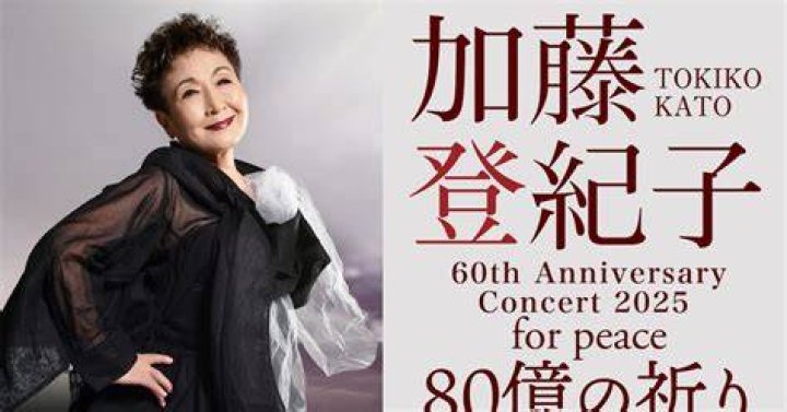 Yamashina Tokiko on Twitter "https// / Twitter