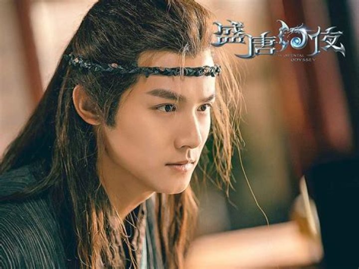 ZHENG YE CHENG as Mu Le from Oriental Odessey Знаменитости, Гейша, Актеры